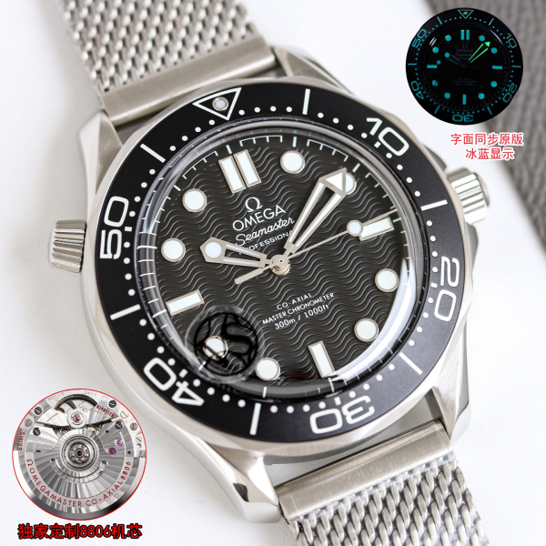 Omega Seamaster 300 James Bond Men's Automatic Mechanical Watch Original Ice Blue Display - Image 2