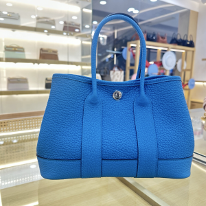Hermes Neo Garden 23 Mini Garden Bag Ladies Handbag