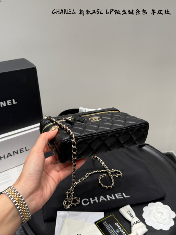 Chanel New 25C Women's Lunchbox Bag Chain Bag Small - Image 8
