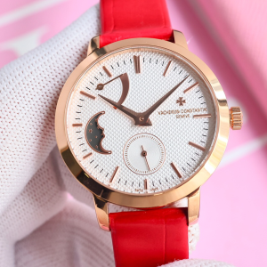 Vacheron Constantin Heritage Ladies' Watch Moonphase
