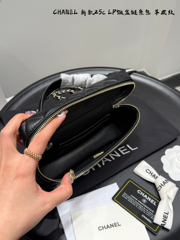 Chanel New 25C Women's Lunchbox Bag Chain Bag Small - Image 7