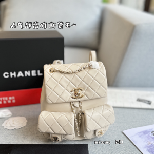 Chanel Duma Frog Small Schoolbag Shoulder Bag Girls Explosion