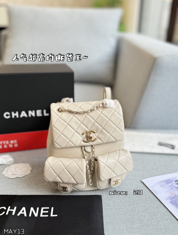 Chanel Duma Frog Small Schoolbag Shoulder Bag Girls Explosion